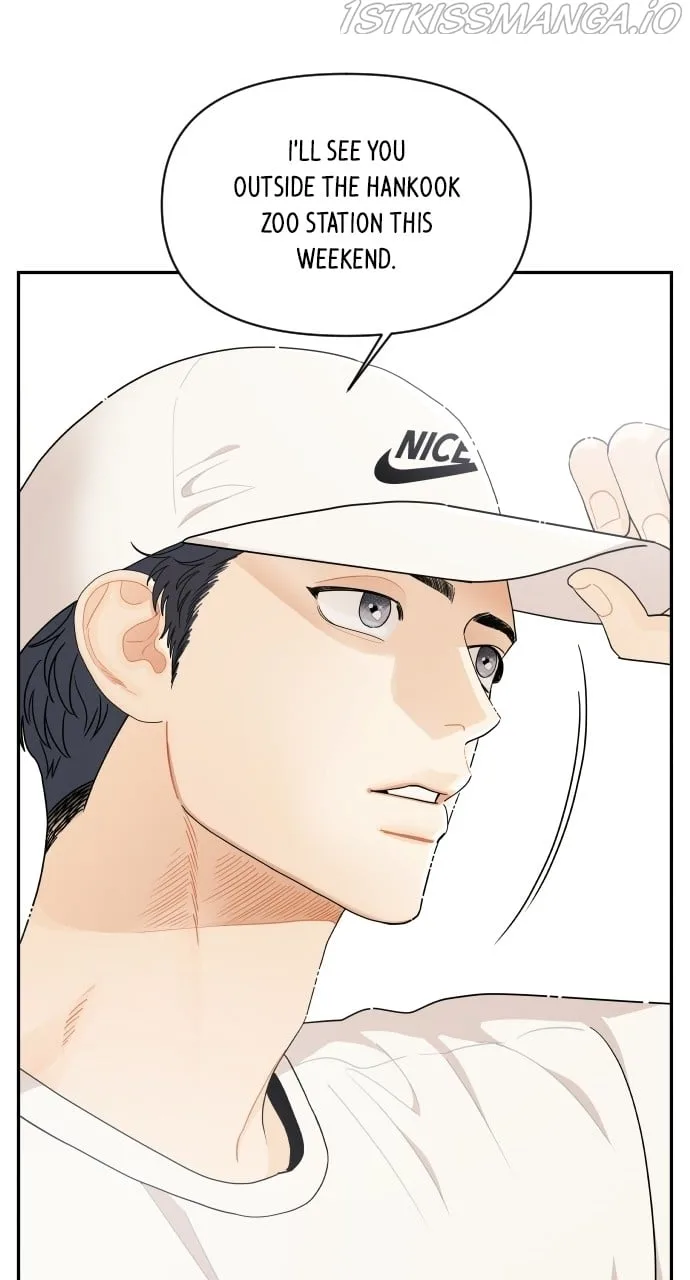 A Whirlwind Campus Affair Chapter 33 page 48