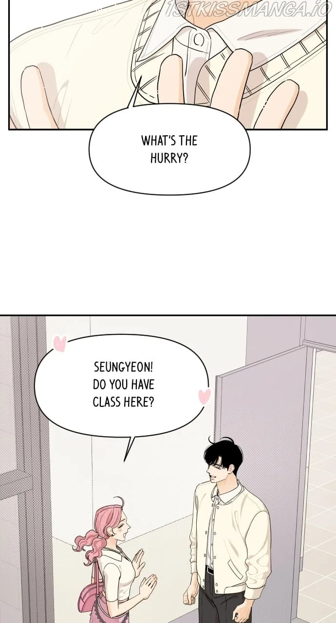 A Whirlwind Campus Affair Chapter 33 page 44