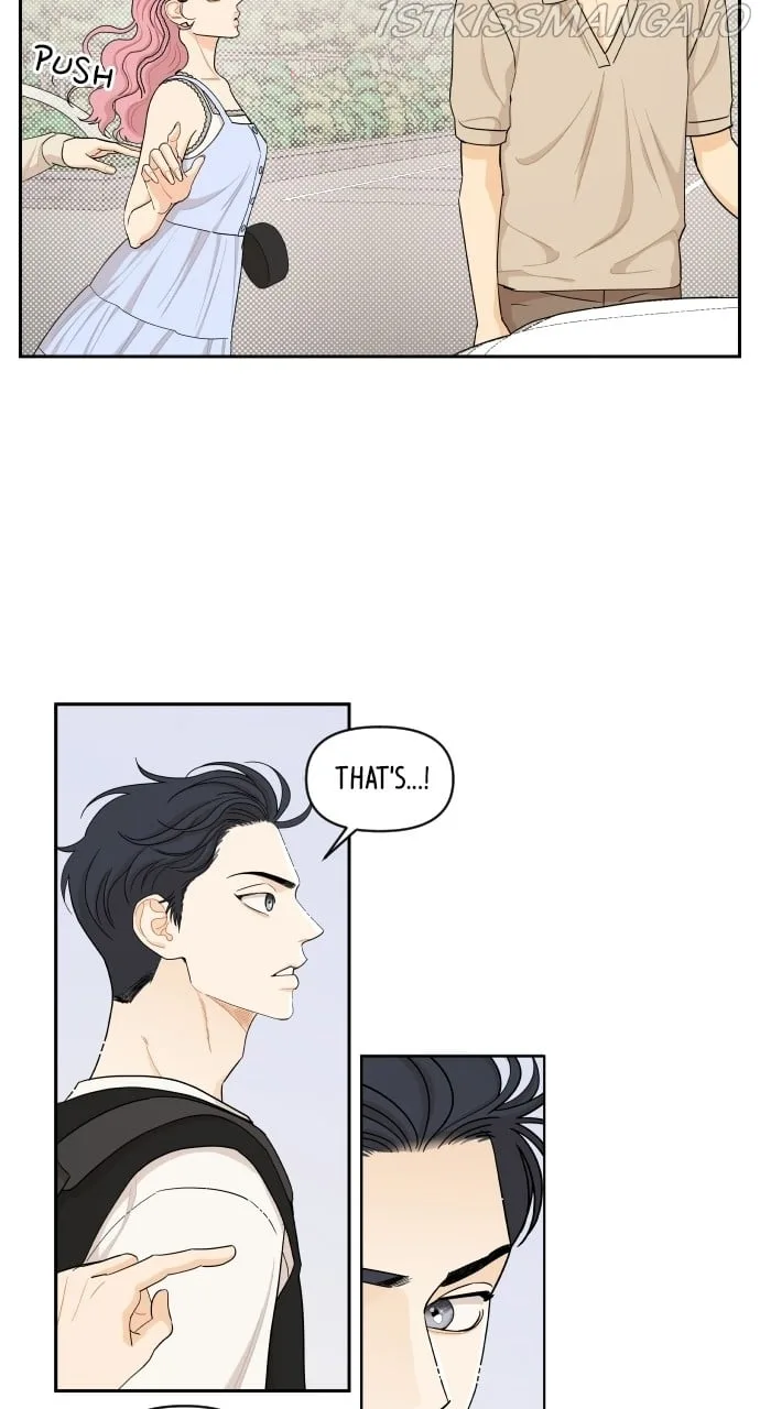 A Whirlwind Campus Affair Chapter 35 page 14