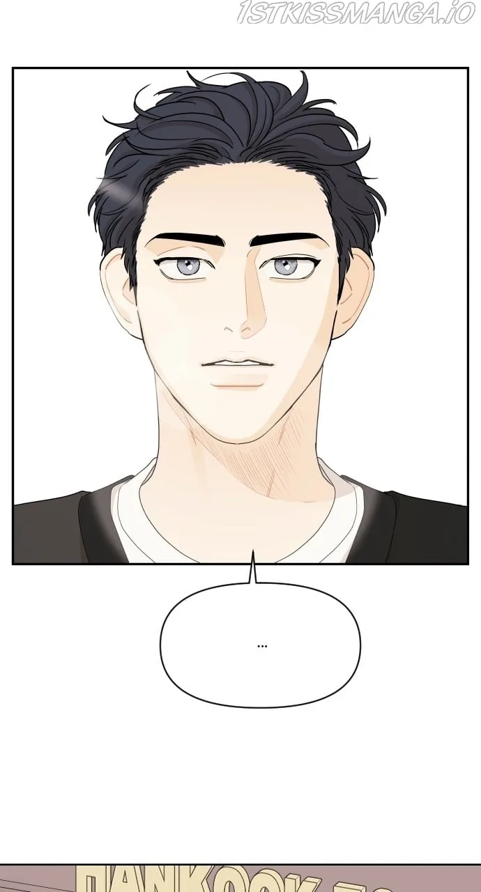 A Whirlwind Campus Affair Chapter 33 page 56