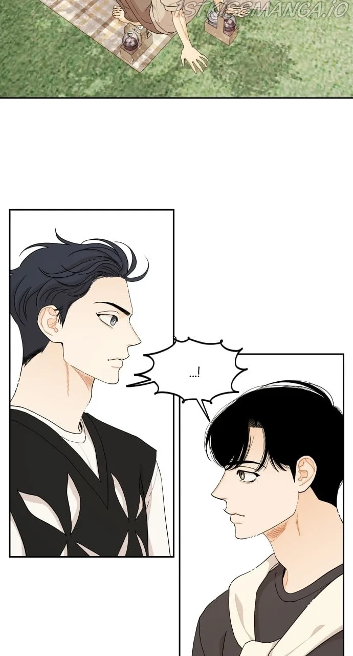 A Whirlwind Campus Affair Chapter 34 page 17