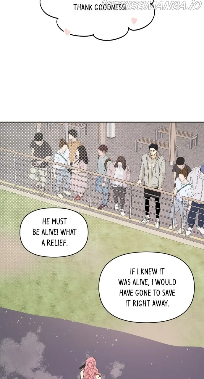 A Whirlwind Campus Affair Chapter 31 page 52