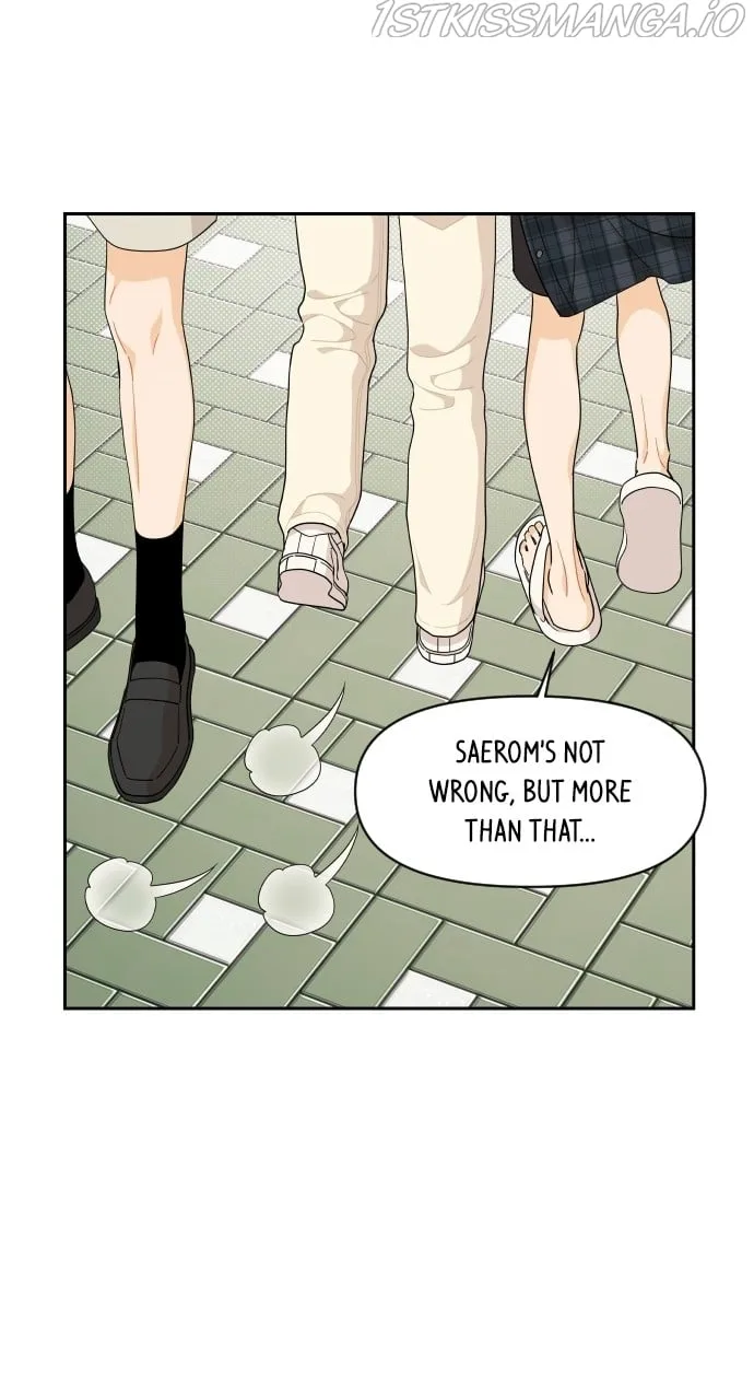 A Whirlwind Campus Affair Chapter 36 page 9