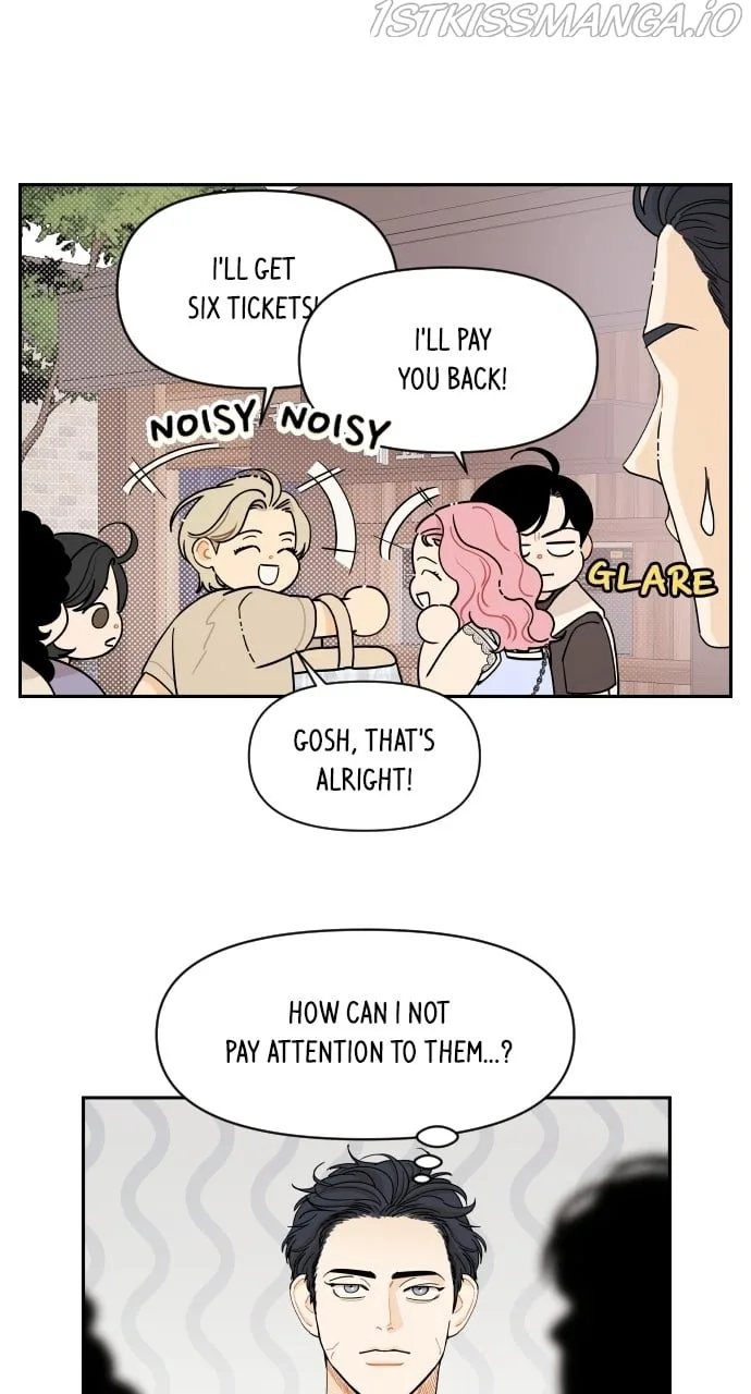 A Whirlwind Campus Affair Chapter 34 page 14
