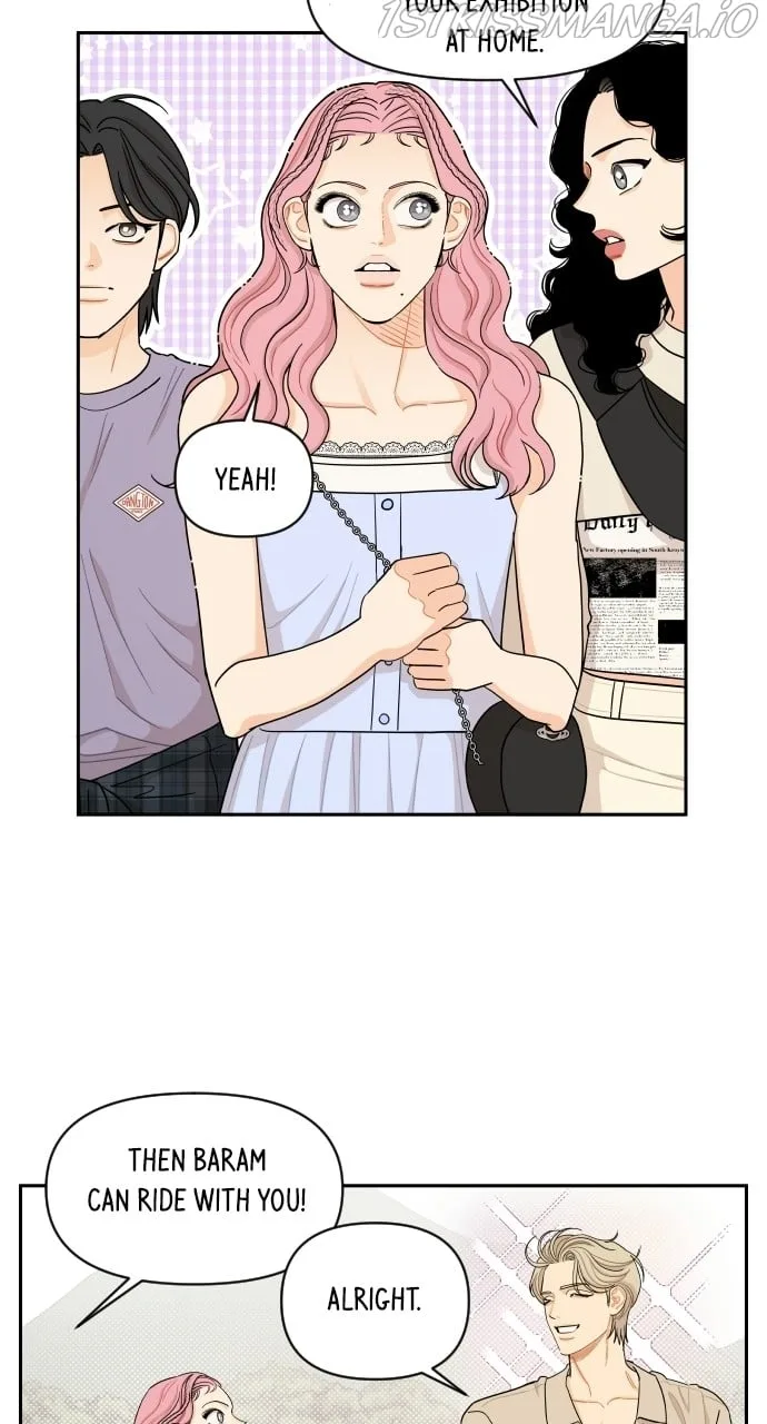 A Whirlwind Campus Affair Chapter 35 page 13