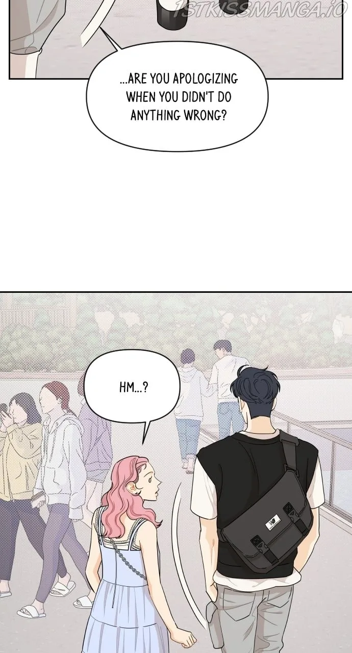 A Whirlwind Campus Affair Chapter 35 page 7