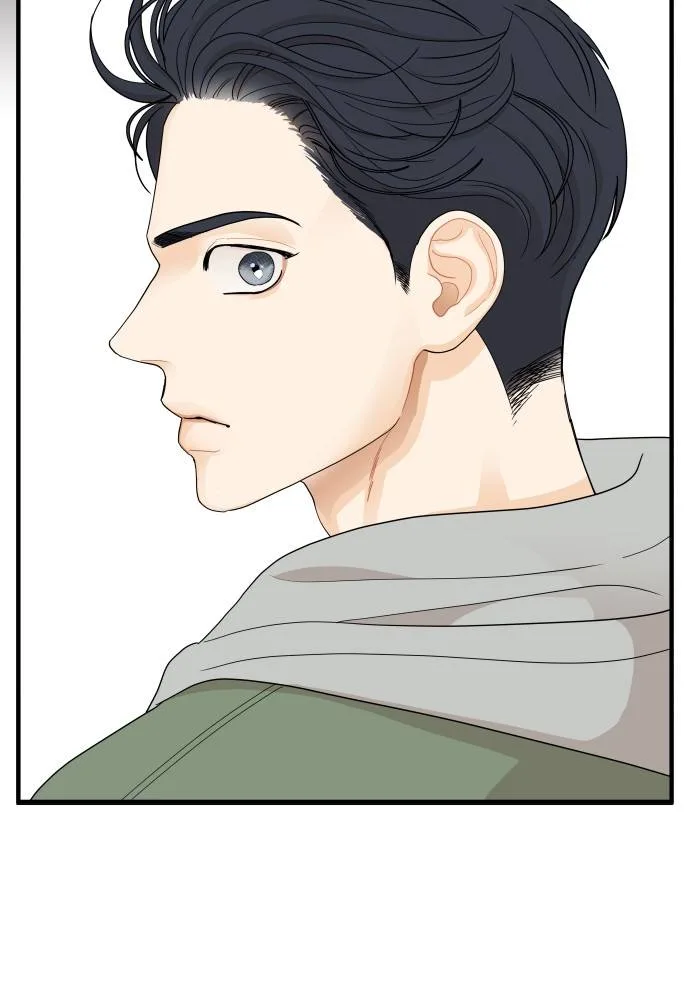 A Whirlwind Campus Affair Chapter 9 page 4