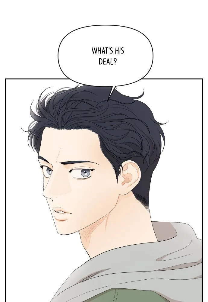 A Whirlwind Campus Affair Chapter 9 page 5