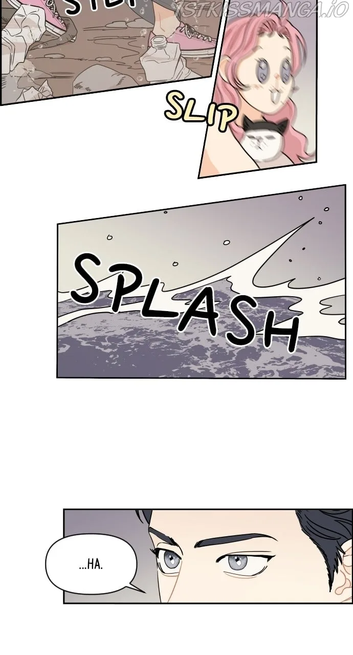 A Whirlwind Campus Affair Chapter 31 page 54