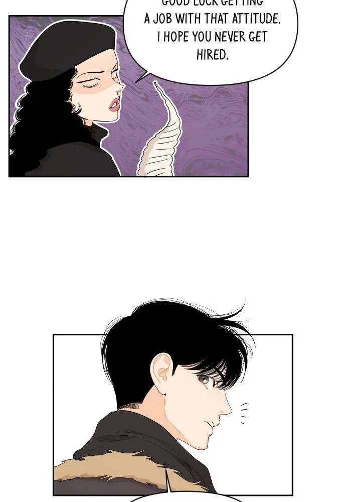 A Whirlwind Campus Affair Chapter 9 page 9