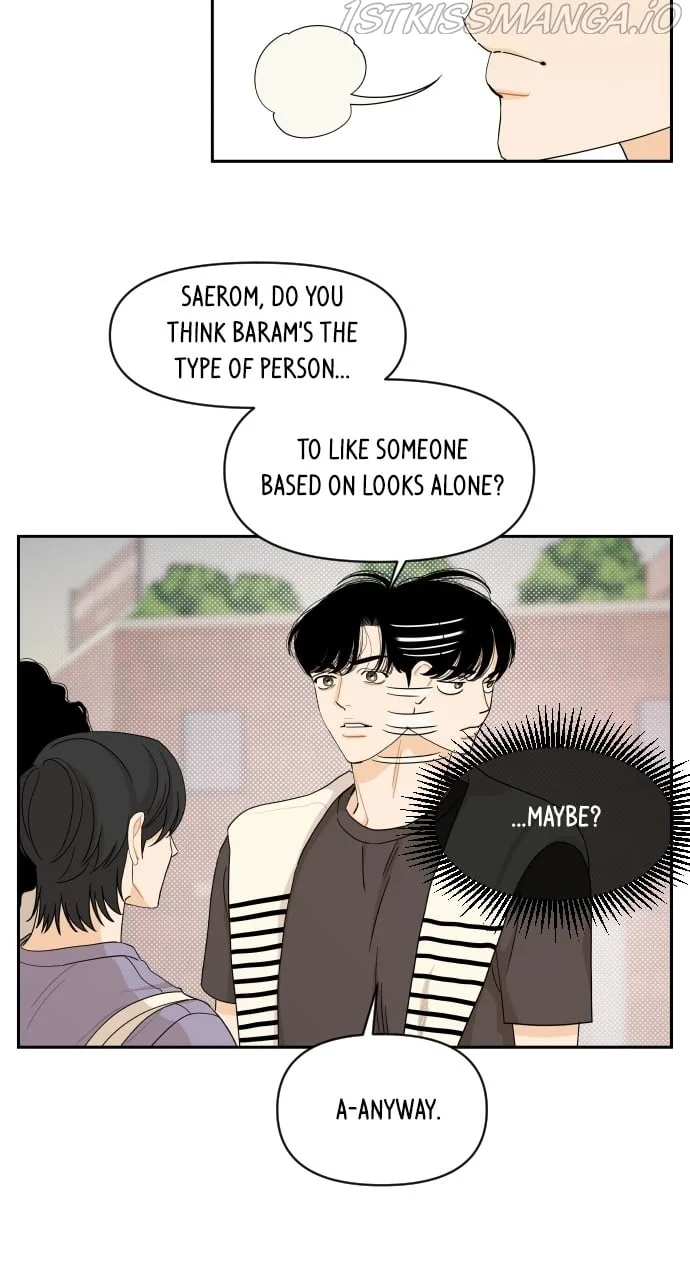 A Whirlwind Campus Affair Chapter 36 page 8