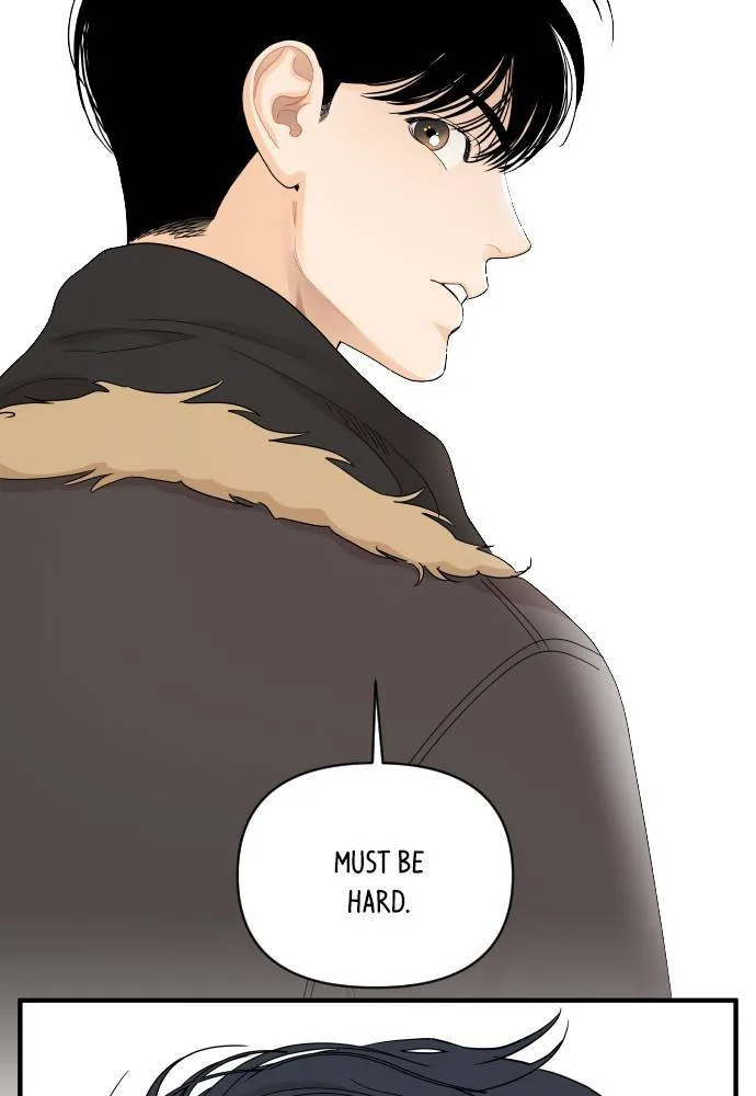 A Whirlwind Campus Affair Chapter 9 page 3