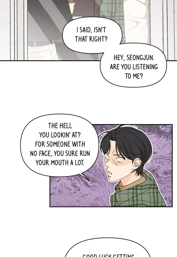 A Whirlwind Campus Affair Chapter 9 page 8