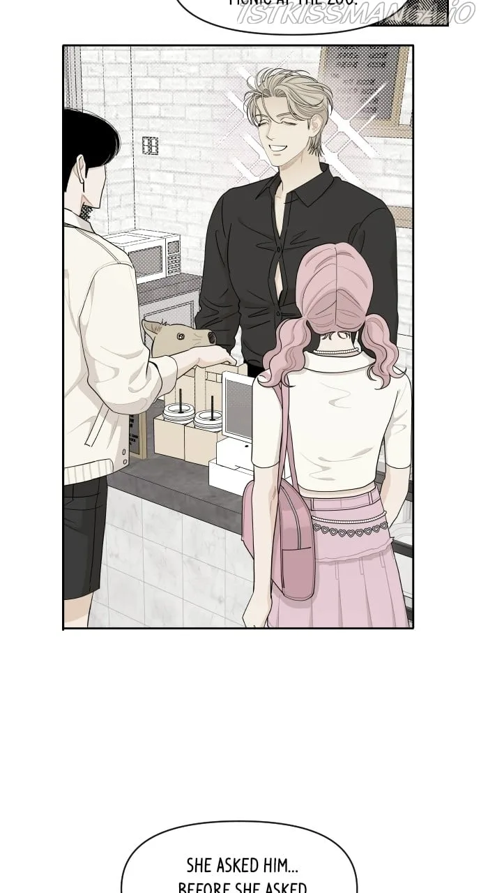 A Whirlwind Campus Affair Chapter 36 page 15