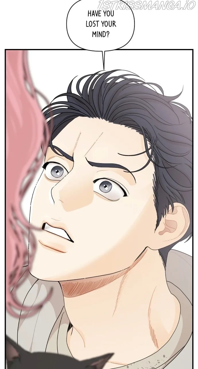 A Whirlwind Campus Affair Chapter 31 page 60