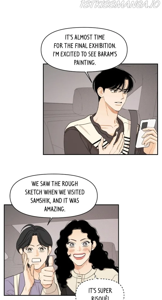 A Whirlwind Campus Affair Chapter 35 page 18