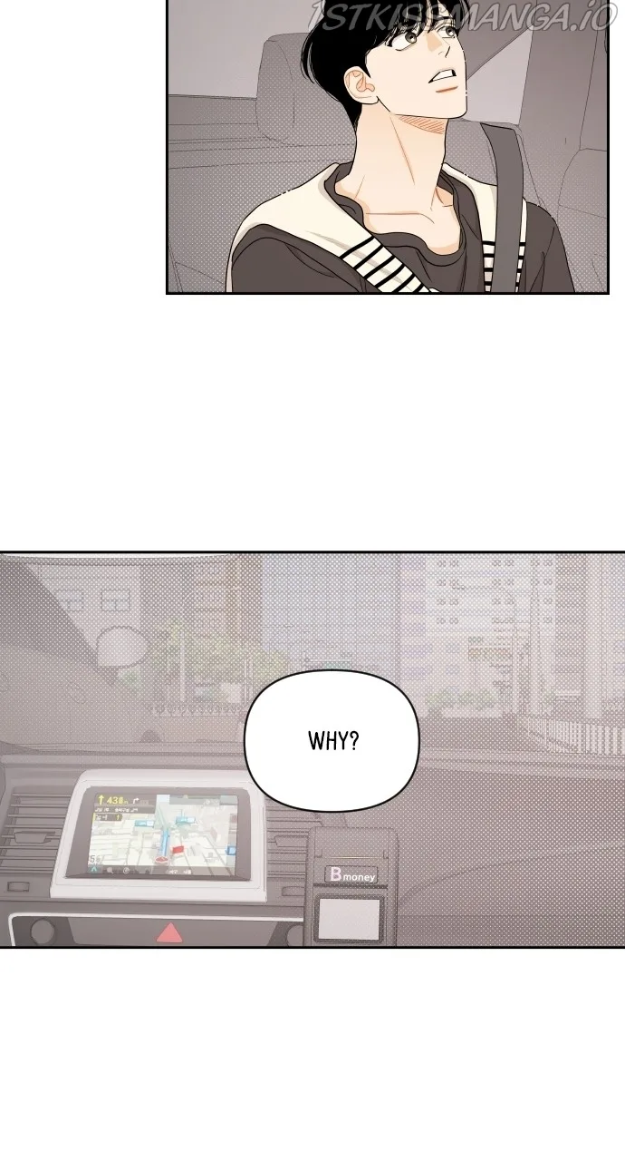 A Whirlwind Campus Affair Chapter 35 page 20