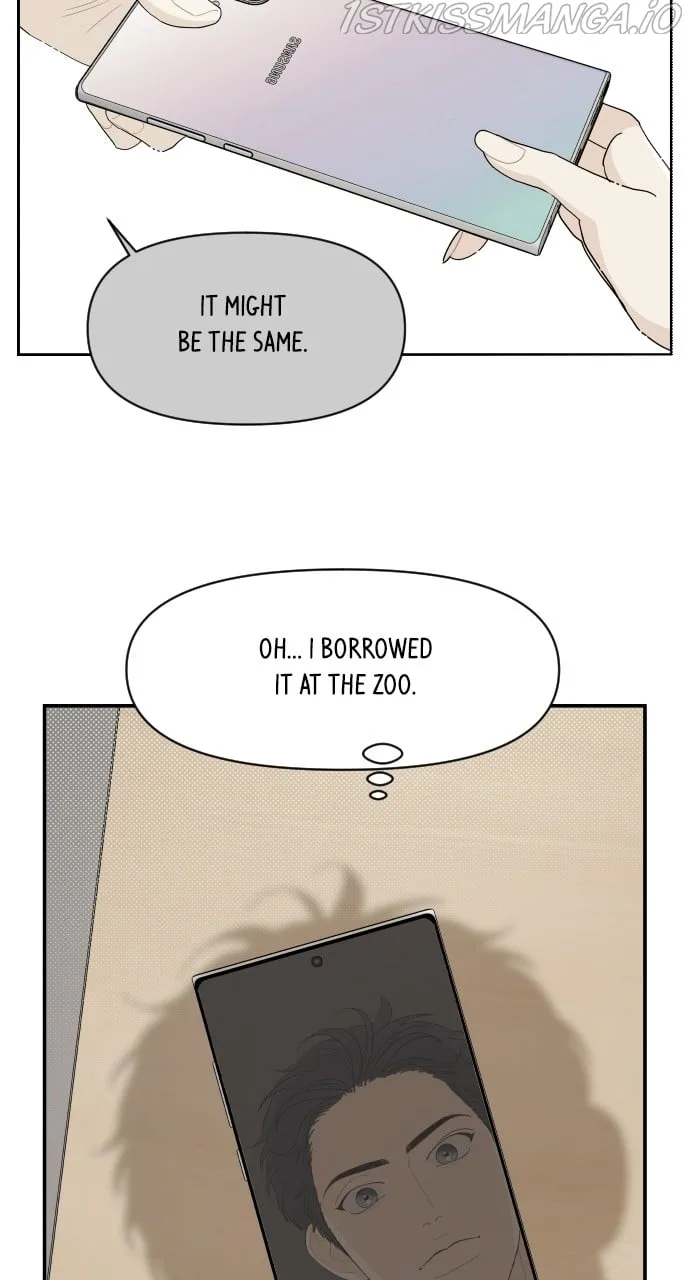 A Whirlwind Campus Affair Chapter 36 page 22