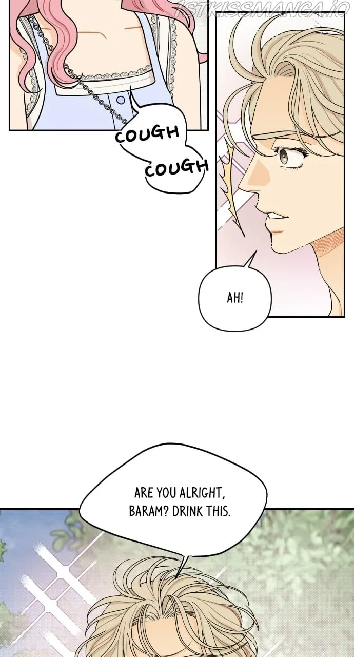 A Whirlwind Campus Affair Chapter 34 page 29