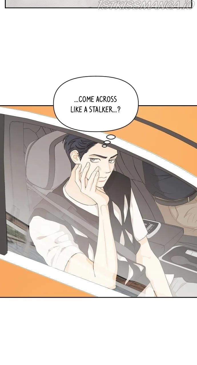 A Whirlwind Campus Affair Chapter 35 page 27
