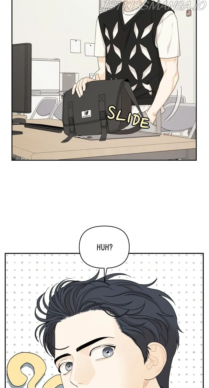 A Whirlwind Campus Affair Chapter 36 page 20