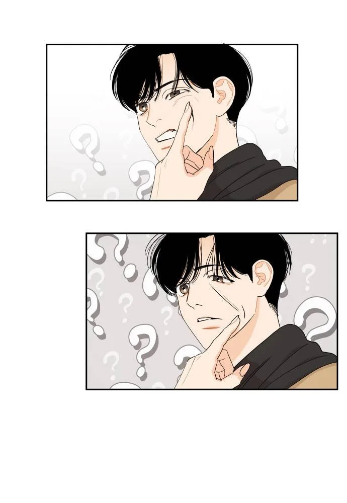A Whirlwind Campus Affair Chapter 9 page 38