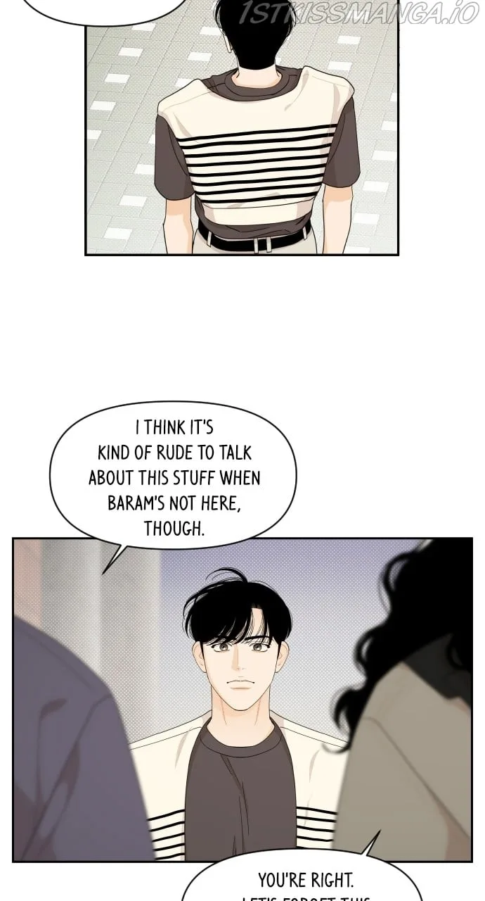 A Whirlwind Campus Affair Chapter 36 page 17