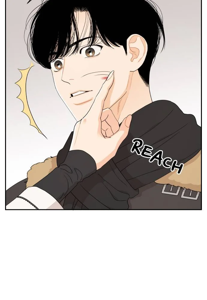 A Whirlwind Campus Affair Chapter 9 page 37