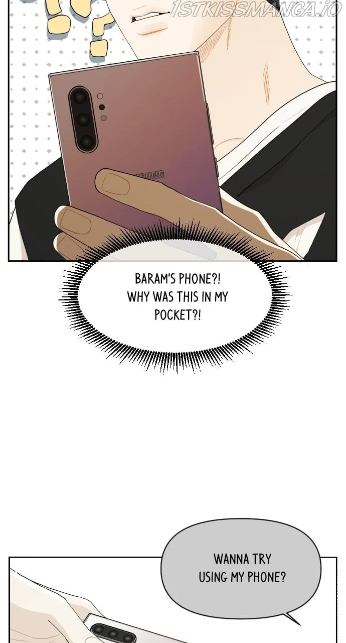A Whirlwind Campus Affair Chapter 36 page 21