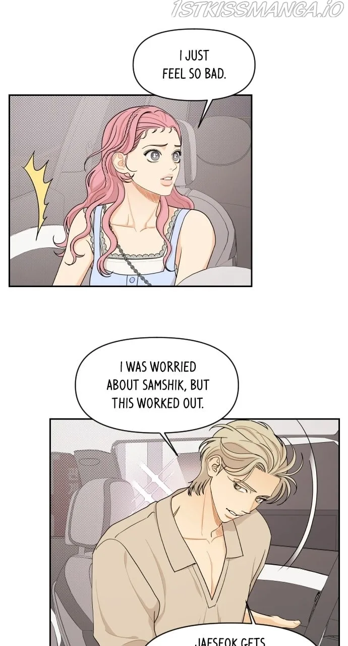 A Whirlwind Campus Affair Chapter 35 page 37