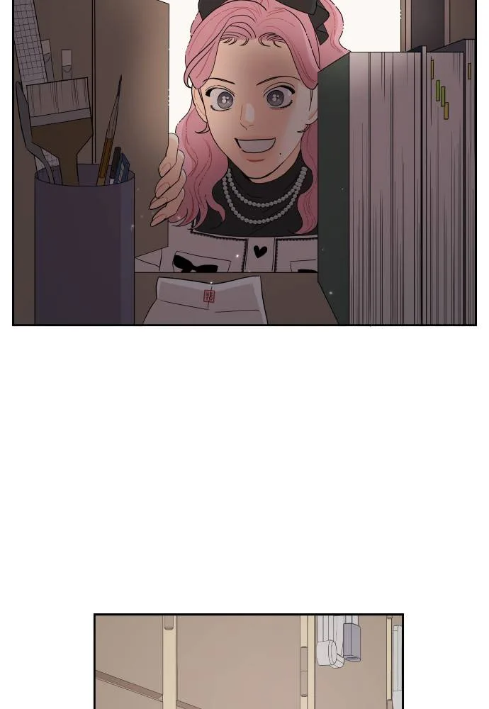 A Whirlwind Campus Affair Chapter 9 page 50