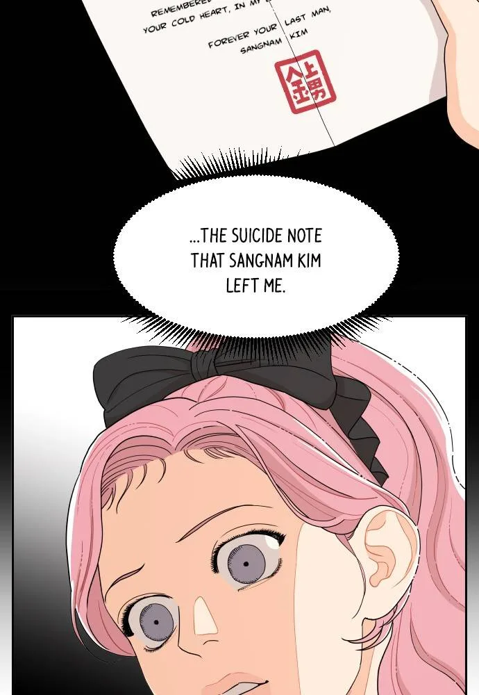 A Whirlwind Campus Affair Chapter 9 page 54