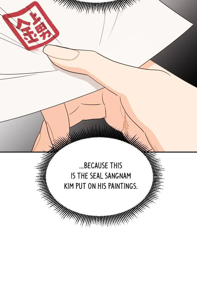 A Whirlwind Campus Affair Chapter 9 page 56