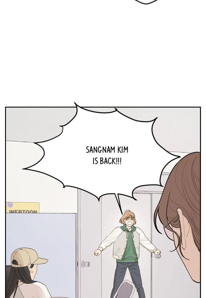 A Whirlwind Campus Affair Chapter 4 page 14