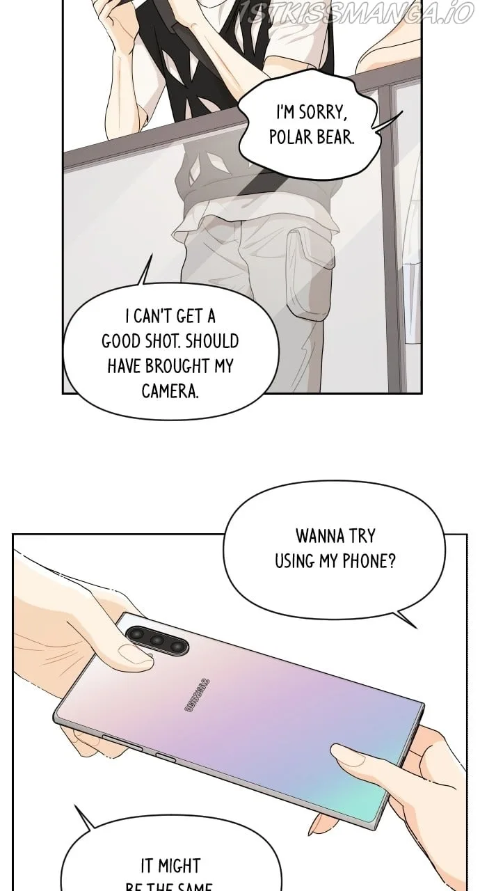 A Whirlwind Campus Affair Chapter 34 page 44