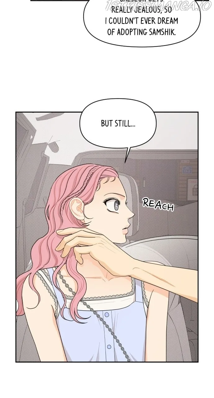 A Whirlwind Campus Affair Chapter 35 page 38