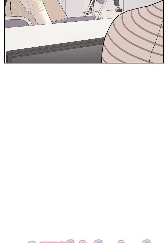 A Whirlwind Campus Affair Chapter 4 page 15
