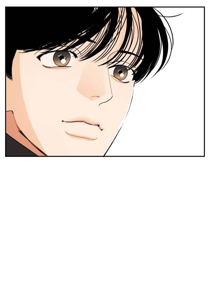 A Whirlwind Campus Affair Chapter 9 page 62