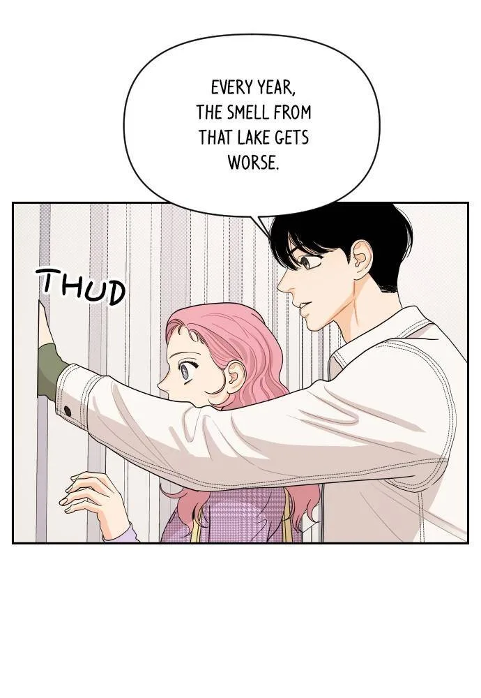 A Whirlwind Campus Affair Chapter 4 page 21