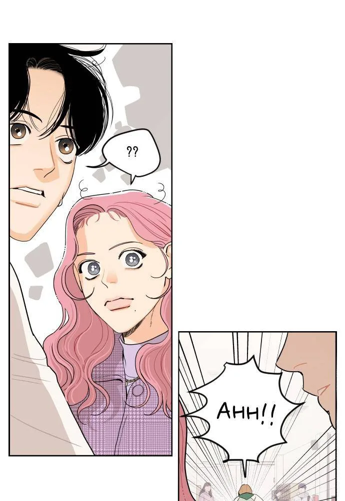 A Whirlwind Campus Affair Chapter 4 page 11