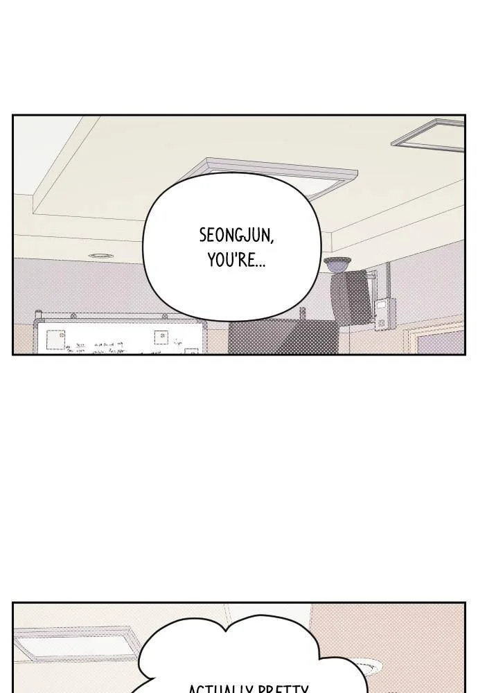 A Whirlwind Campus Affair Chapter 6 page 5