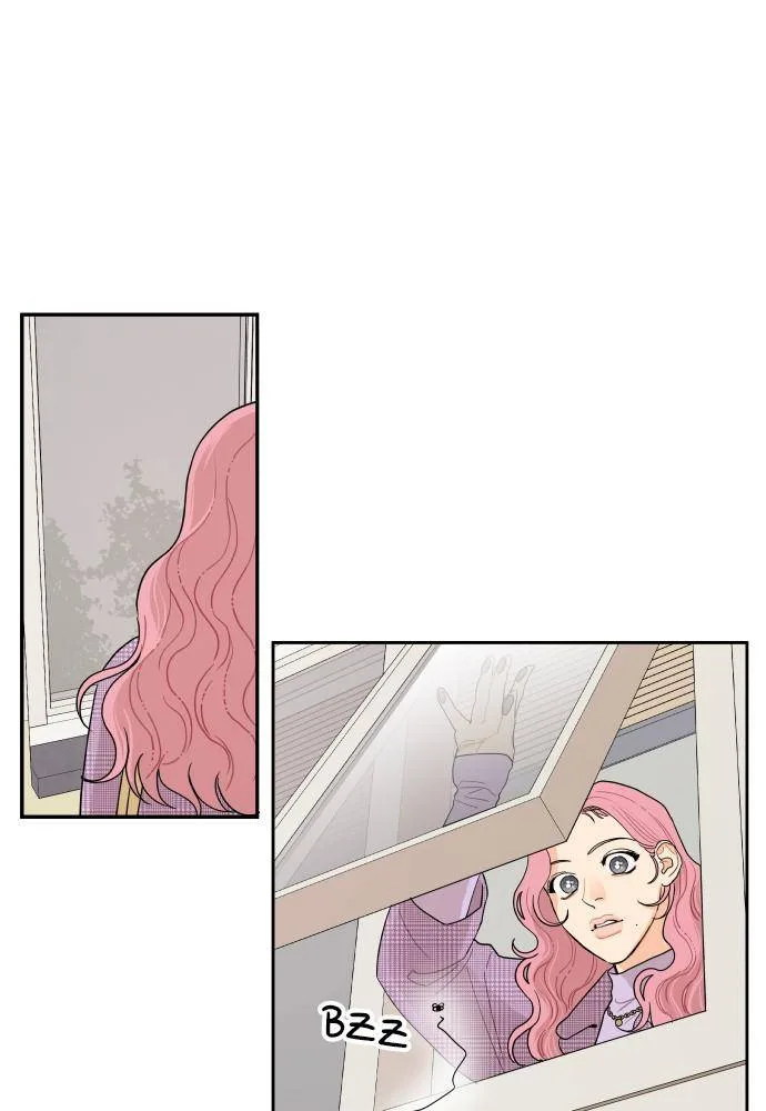 A Whirlwind Campus Affair Chapter 4 page 19