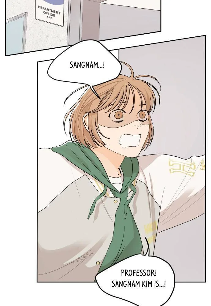 A Whirlwind Campus Affair Chapter 4 page 13