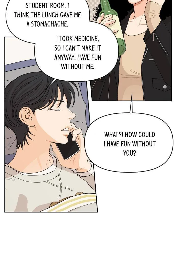 A Whirlwind Campus Affair Chapter 6 page 11