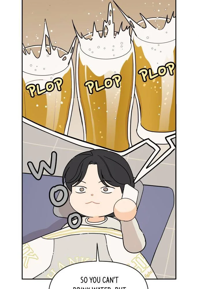 A Whirlwind Campus Affair Chapter 6 page 14