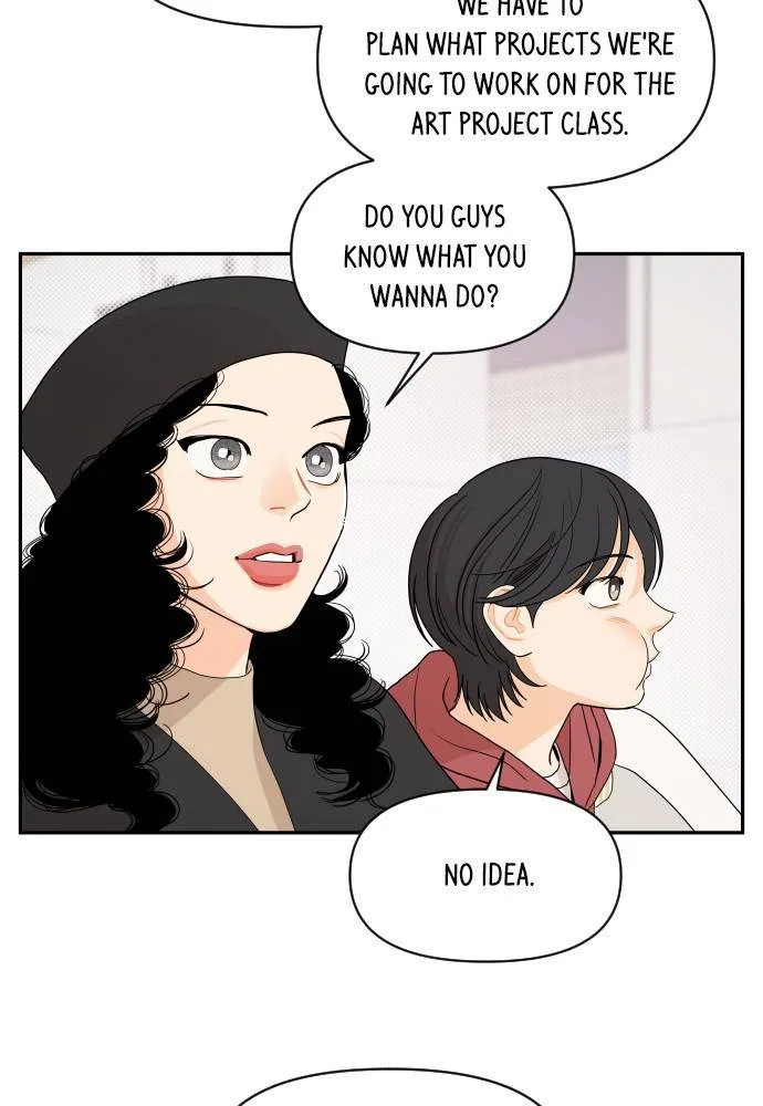A Whirlwind Campus Affair Chapter 4 page 33