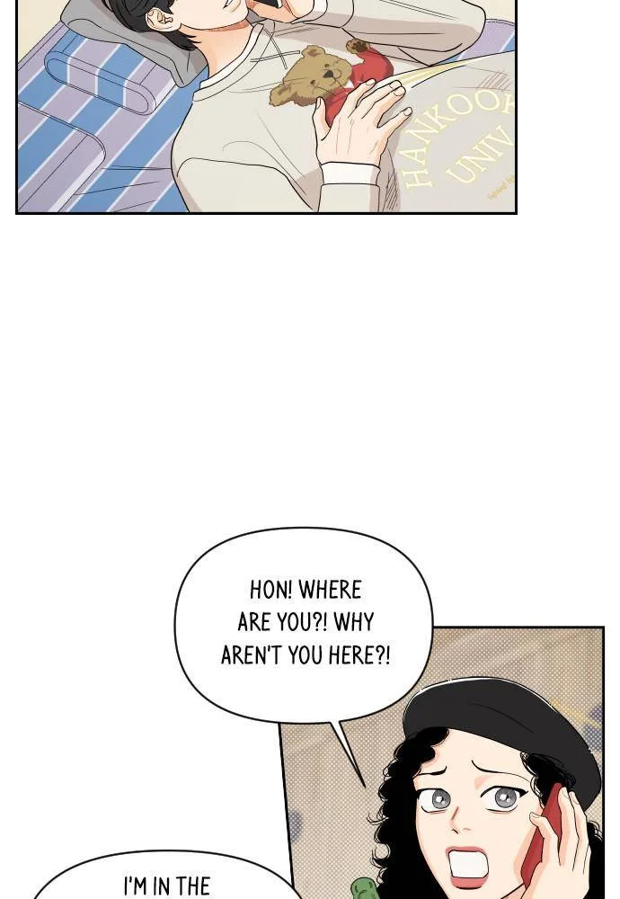 A Whirlwind Campus Affair Chapter 6 page 10