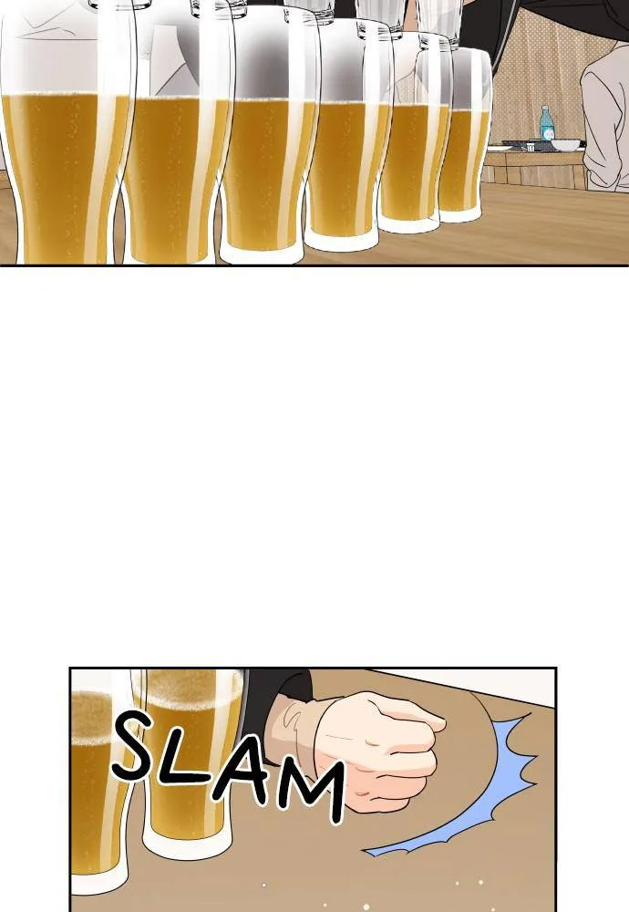 A Whirlwind Campus Affair Chapter 6 page 13