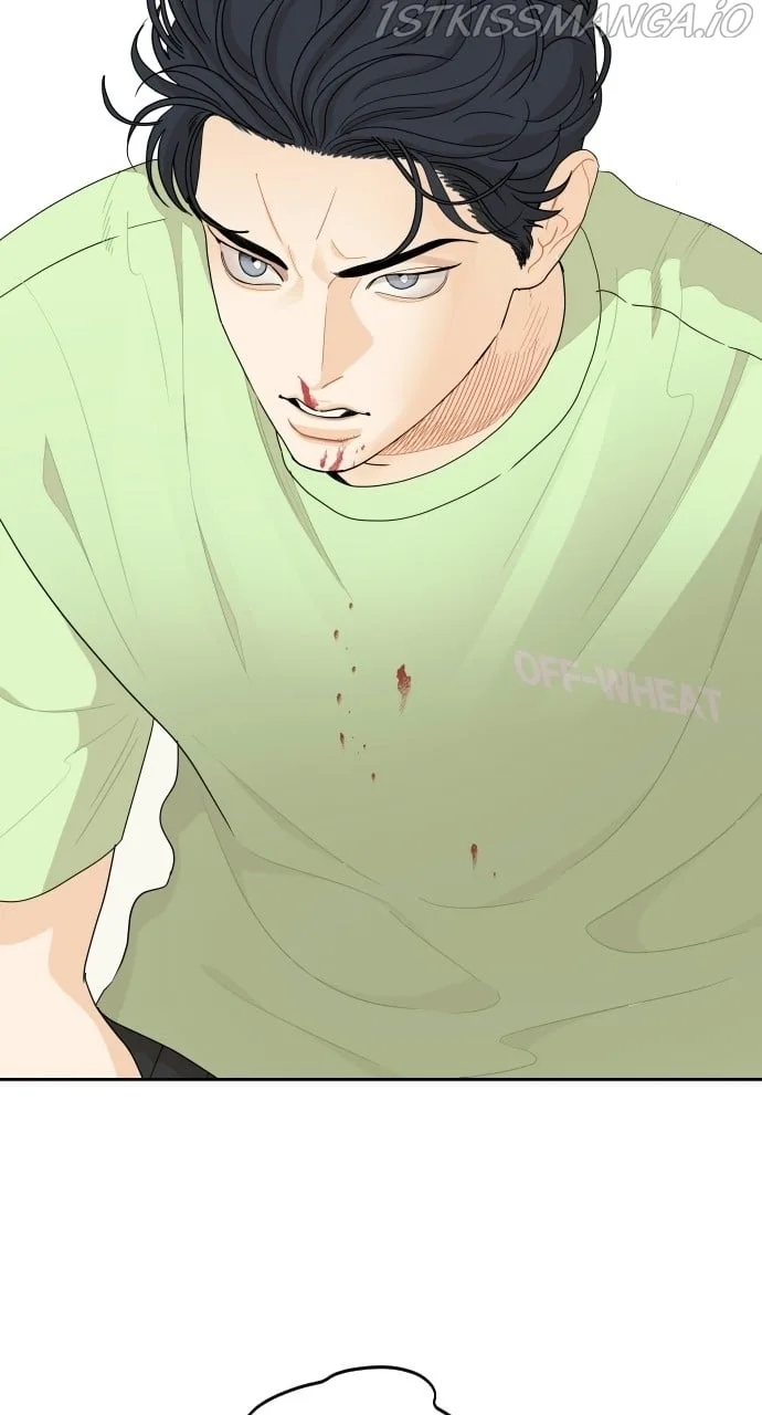 A Whirlwind Campus Affair Chapter 38 page 3
