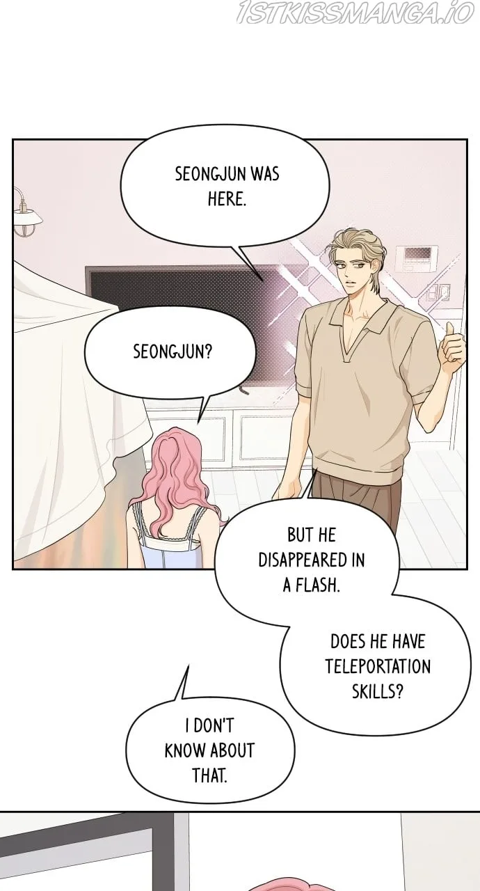 A Whirlwind Campus Affair Chapter 36 page 40